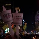 해인약국앞 이미지