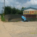 신흥동007 이미지