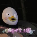 상운암 전주식당 이미지