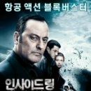 투엘(주) 이미지
