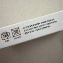 아나프네 | 출산용품 [아나프길] - 손목보호대, 출산필수템, 산후조리용품, 경산맘의 출산준비물