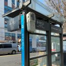 삼촌김밥 이미지