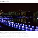 용남전자 이미지