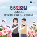 호국태권도체육관 이미지