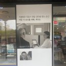 새빛안경점 | 새빛안경점에서 맞춤안경으로 만족스러웠던 안경 구매 후기!