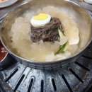 산지검은돈식육식당