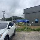 진밭식당 | 일산 동구 맛집 진밭국수 (비빔국수+콩국수+녹두전=❤️)