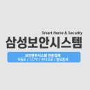 아산온천동우체국 이미지