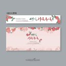 성실디자인 이미지
