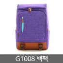 G1008 이미지