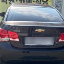 김사부 카센터 이미지