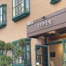 만장하우스 | 25‘0828-30 강릉-묵호 여행(3) | 피그로하우스•안목해변•소품샵투어(안목역 선물상점.라라의 안목...