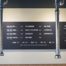 친정집식당 이미지
