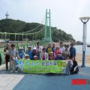 그린21