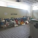 현대성우 공인중개사사무소 이미지