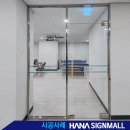 그린아크릴