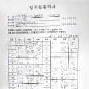 대성공사