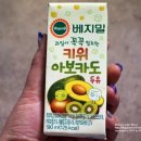 주식회사 정식품