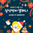 예닮학원 네이버블로그