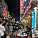 부평경찰서(본관+별관) | 부산남포동맛집 별관있는 부산양대창 1인자 부평양곱창