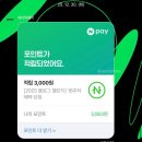 목포신안18호횟집