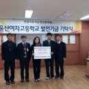 연암자동차정비
