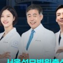 강남대로85길 5 (2) 이미지