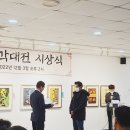 정철웅치과의원 네이버블로그