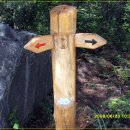 송대민박 이미지