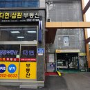 설레임 에스테틱