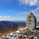 무학산식당