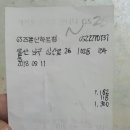 GS25 울산하트점 이미지