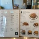 CU장기레이데이점 | 레이데이커피 - 죽전 공부하기좋은카페, 노트북카페, 주차정보, 단체석카페추천, 장기동카페추천...