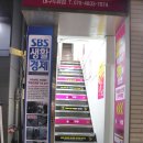 농협두류점 네이버블로그
