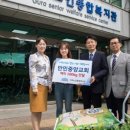 구로노인종합복지관 이미지