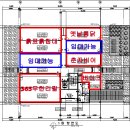 지봉빌딩1 네이버블로그