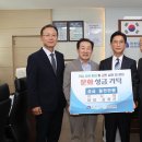 (주)사세