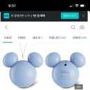 먼데이피크닉 - 용산구 청파로47길 20-2 | 먼데이피크닉