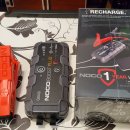NOCO GB40 부스터 ($100, 밀봉) 이미지