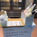 팡팡PC | 도파민 팡팡 터지는 청주