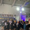 해성국제컨벤션고등학교 이미지