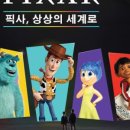 주식회사 씬애니메이션 이미지