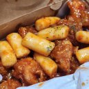 고씨네김밥 - 고양시 일산서구 현중로 8 | 고씨네김밥