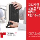 디자인이오 이미지