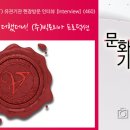 프로덕션작품(주)