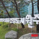㈜신우엔지니어링 이미지