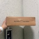 무냐무냐 플래그십스토어(MOONYA MOONYA) | 아기 피부를 위한 신생아 출산선물 무냐무냐 KFM여유모달 배냇저고리세트