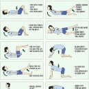 stretching 이미지
