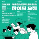 디자인하다 이미지