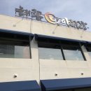 태종아리랑 이미지